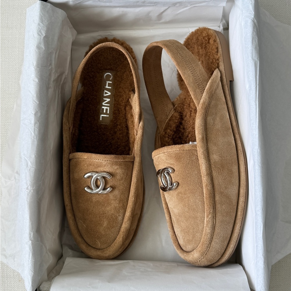 CHANEL Tan Suede Mules with Silver Logo